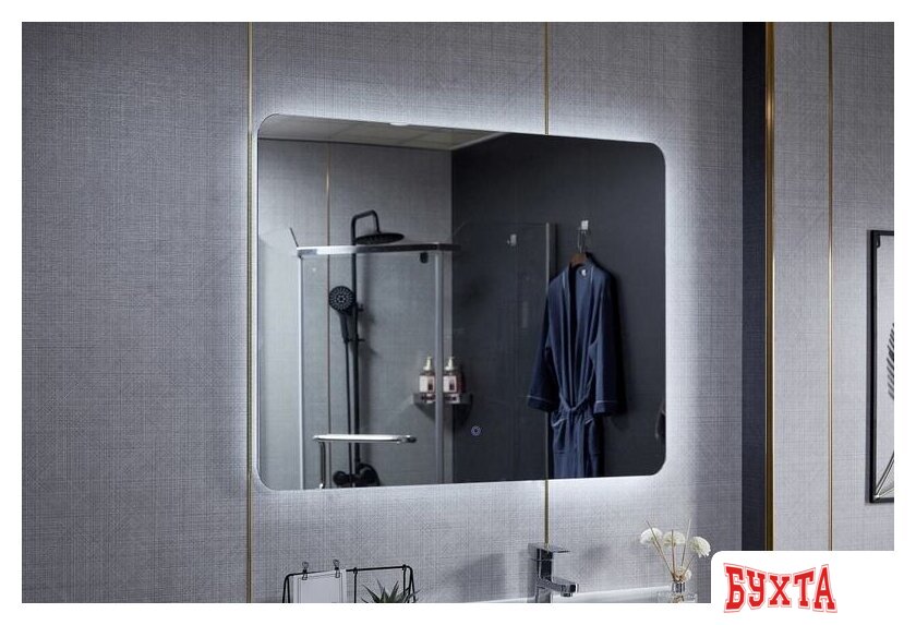 Мебель для ванных комнат Roxen Зеркало Bella 90×70 510055-90 2