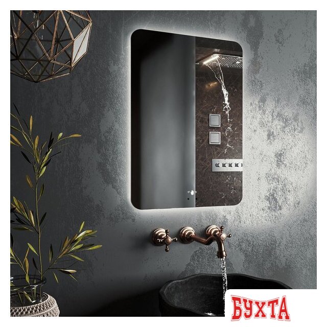 Мебель для ванных комнат Roxen Зеркало Bella smart touch 510055-50ST (с бесконтактным сенсором и подсветкой) 3