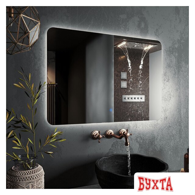 Мебель для ванных комнат Roxen Зеркало Bella Long 510055-140 140х70 3