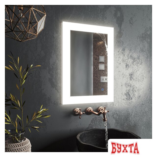 Мебель для ванных комнат Roxen Зеркало Bliss 510035-50 50х70 2