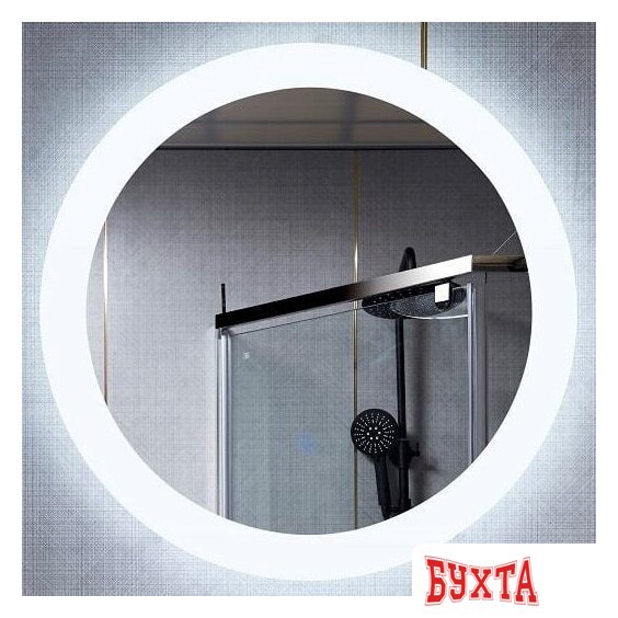 Мебель для ванных комнат Roxen Зеркало Adema 510065-88 80x80 1