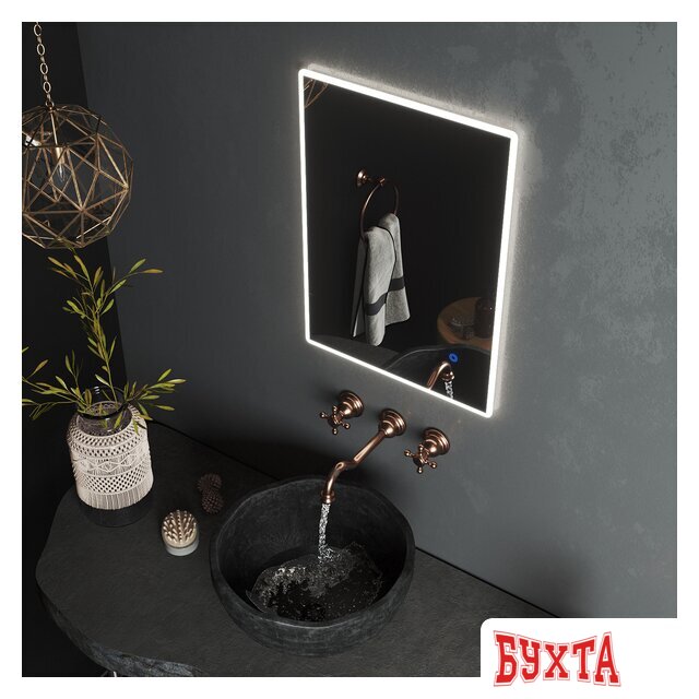 Мебель для ванных комнат Roxen Зеркало Gotem 510165-60 60х80 3