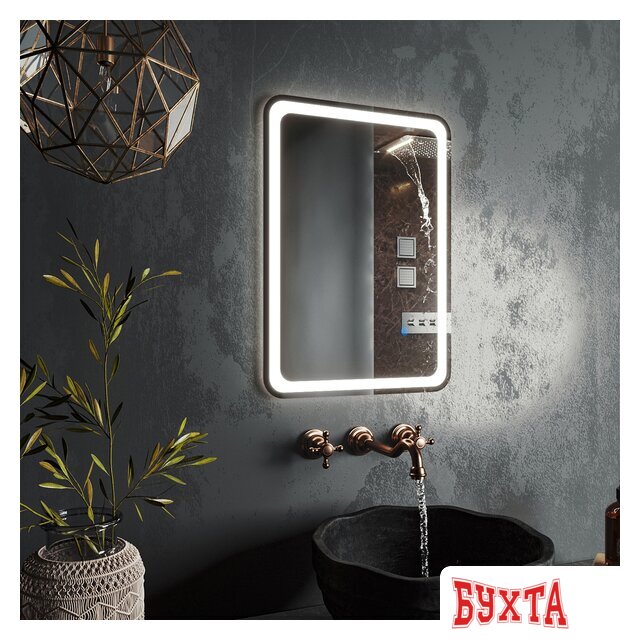 Мебель для ванных комнат Roxen Зеркало Irida 510185-50 50х70 2