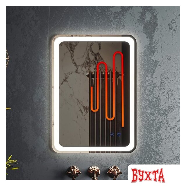 Мебель для ванных комнат Roxen Зеркало Irida 510185-50AF с подогревом