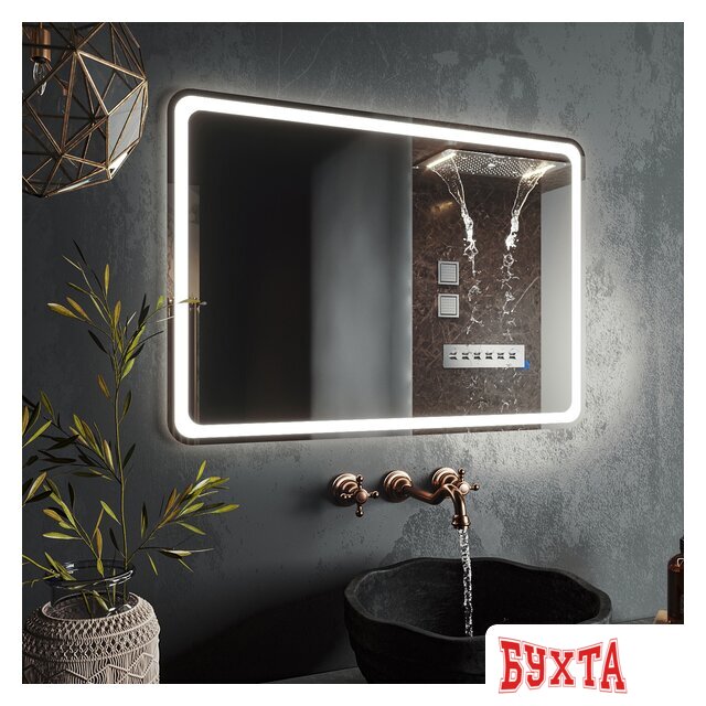 Мебель для ванных комнат Roxen Зеркало Irida 510185-90 90х70 2