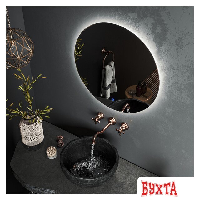 Мебель для ванных комнат Roxen Зеркало Brimen 510195-70 70х70 3