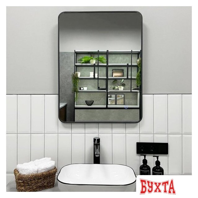 Мебель для ванных комнат Roxen Зеркало Simon 510205-50GM 50x70 3