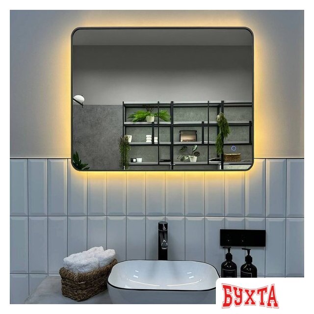 Мебель для ванных комнат Roxen Зеркало Simon 510205-80GM 80x70 5