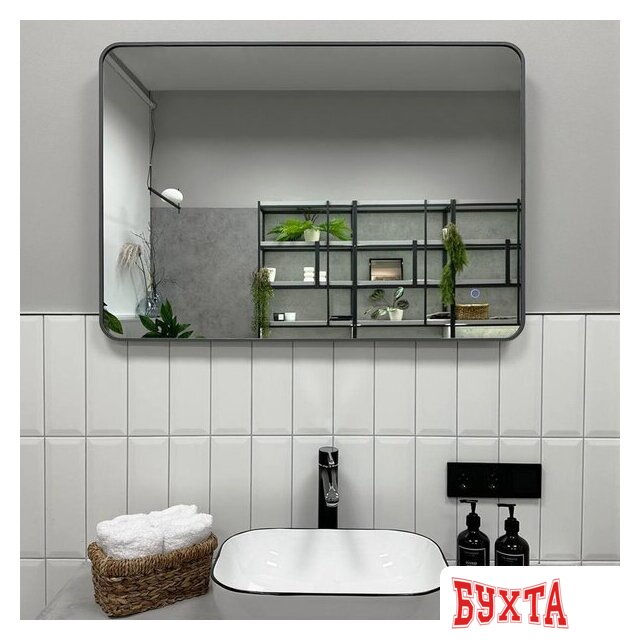 Мебель для ванных комнат Roxen Зеркало Simon 510205-90GM 90x70 3