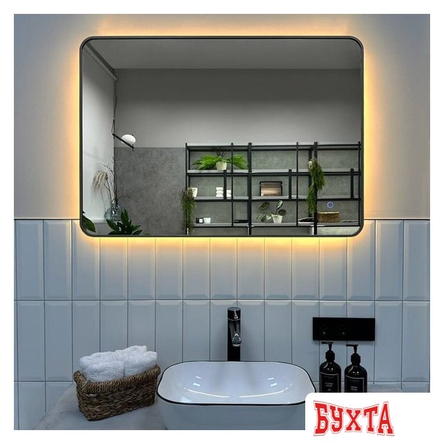 Мебель для ванных комнат Roxen Зеркало Simon Long 510205-120GM 120x70 4