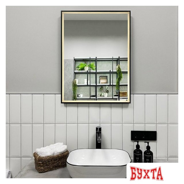 Мебель для ванных комнат Roxen Зеркало Sigma 510210-60B 60x80 4