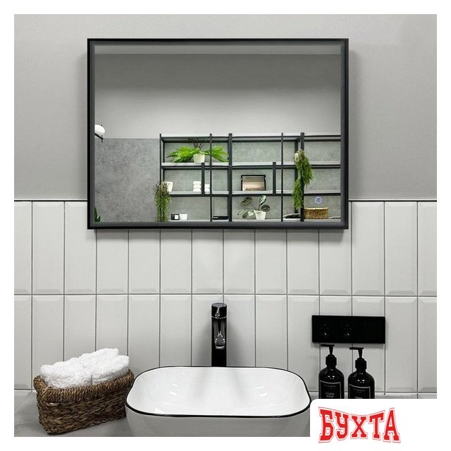 Мебель для ванных комнат Roxen Зеркало Sigma 510210-80B 80x70 3