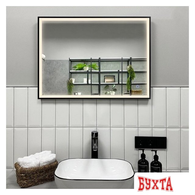 Мебель для ванных комнат Roxen Зеркало Sigma 510210-90B 90x70 4