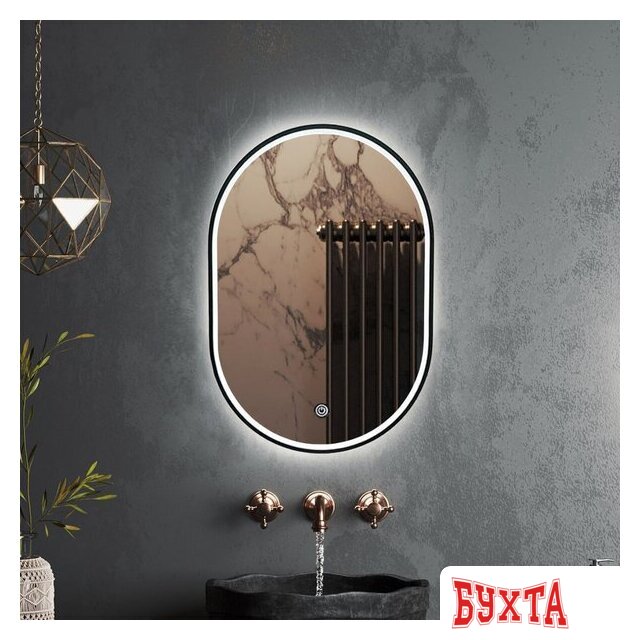 Мебель для ванных комнат Roxen Зеркало Grown 510200-60B 40x60