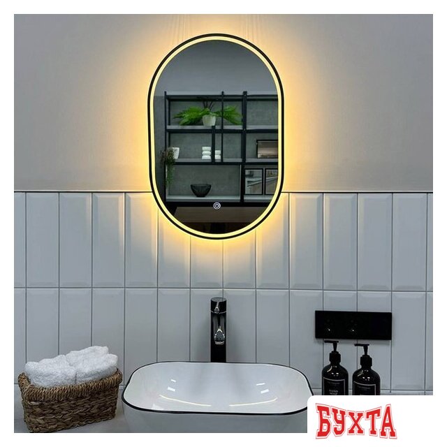 Мебель для ванных комнат Roxen Зеркало Grown 510200-60B 40x60 5