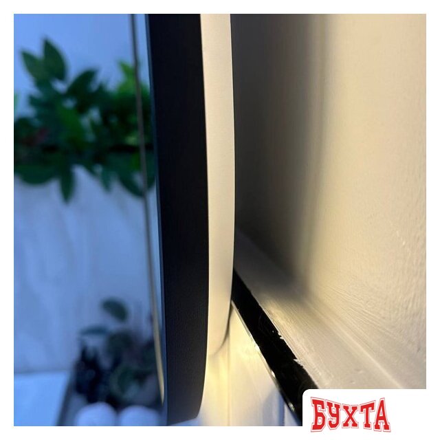 Мебель для ванных комнат Roxen Зеркало Grown 510200-70B 40x70 3