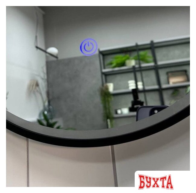 Мебель для ванных комнат Roxen Зеркало Grown 510200-60GM 40x60 4