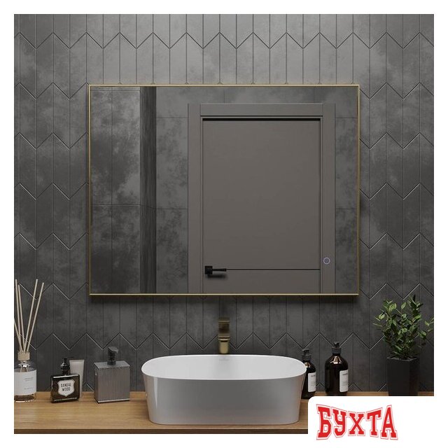 Мебель для ванных комнат Roxen Зеркало Frida c подсветкой 510215-90 (90x70) в тонком металлическом профиле в цвете брашированное золото 2