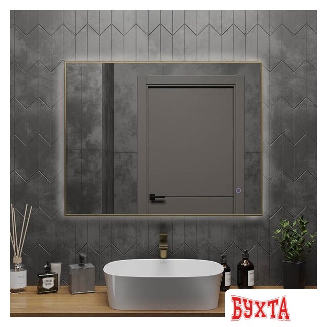 Мебель для ванных комнат Roxen Зеркало Frida c подсветкой 510215-90 (90x70) в тонком металлическом профиле в цвете брашированное золото 4