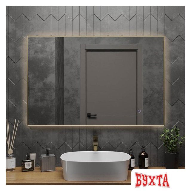 Мебель для ванных комнат Roxen Зеркало Frida c подсветкой 510215-120 (120x70) в тонком металлическом профиле в цвете брашированное золото 3