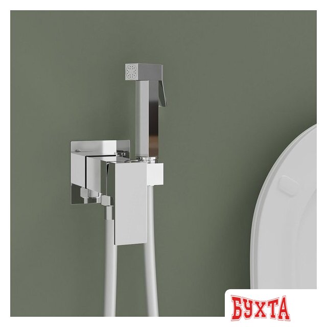 Гигиенический душ Roxen Caspia 500960-CH (хром) 1