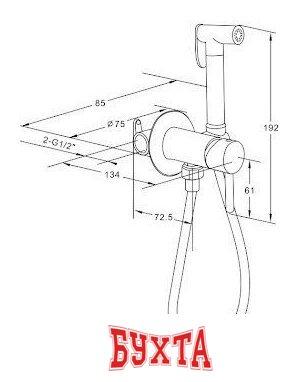 Гигиенический душ Roxen Santi 50094000-CH 5