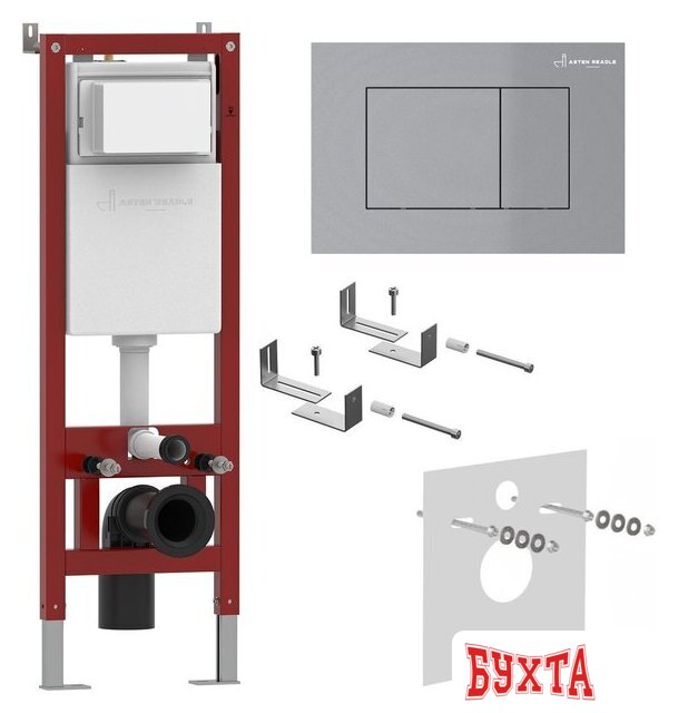 Унитаз подвесной Asten Readle Zentralmodul AR0601-185M 2
