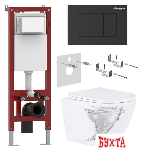 Унитаз подвесной Asten Readle Zentralmodul AR0601-205B