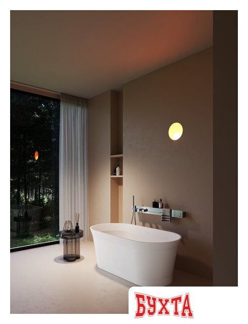 Ванна Roxen Adel 200200-1575 150x75 5