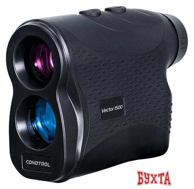 Лазерный дальномер Condtrol Vector 1500
