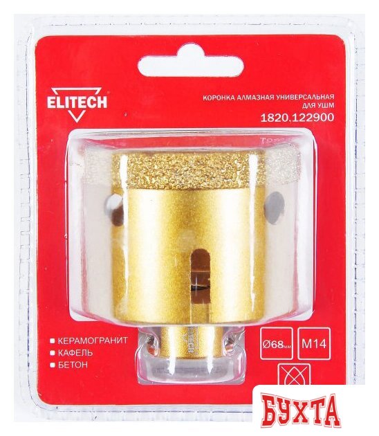 Коронка ELITECH 1820.122900