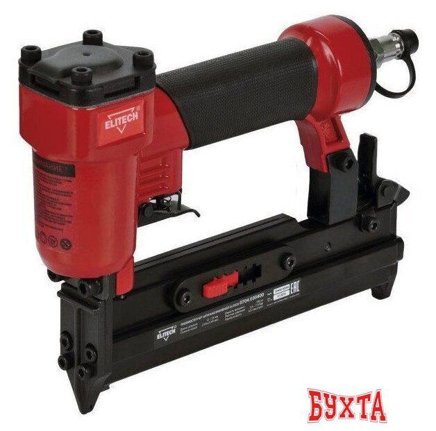Степлер ELITECH 0704.030400