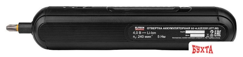 Электроотвертка ELITECH SD 4LE E2201.077.01 (с АКБ, кейс) 4