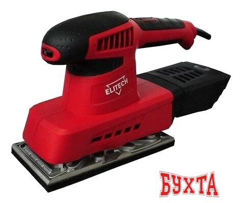 Виброшлифмашина ELITECH МШВ 0319Э