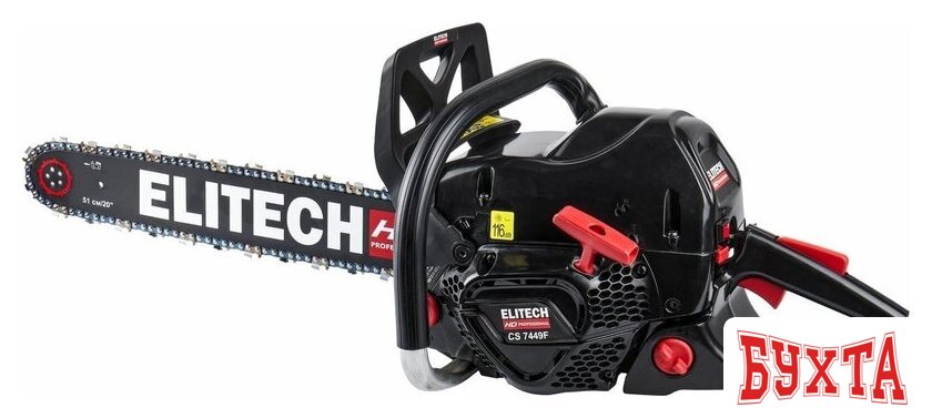 Бензопила ELITECH CS 7449F E1611.008.00 2