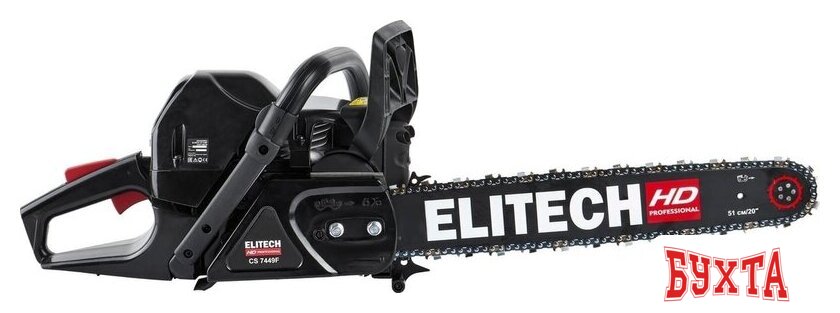 Бензопила ELITECH CS 7449F E1611.008.00 3