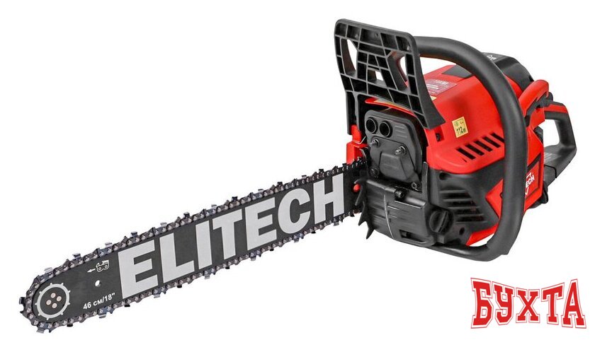 Бензопила ELITECH ПБ 5833C E1611.012.00 3