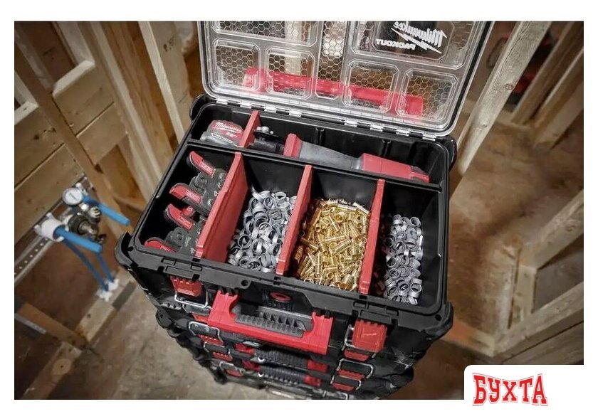 Органайзер Milwaukee Packout 4932478625 5