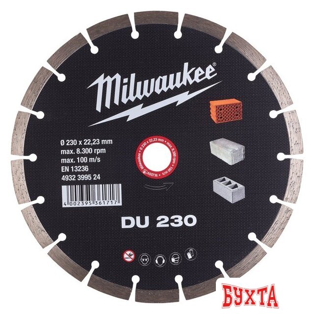 Отрезной диск алмазный Milwaukee 4932399524