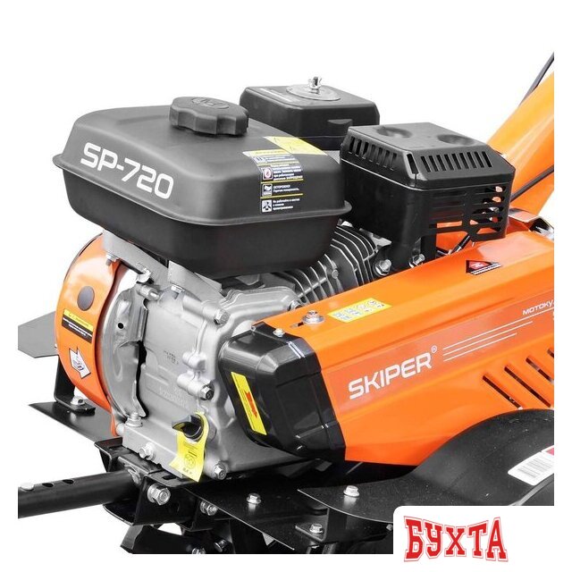 Мотокультиватор бензиновый Skiper SP-720 (без колес) 3