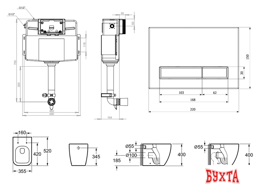 Унитаз приставной Lavinia Boho Relfix One Set 4 в 1 77060220 (черный пластик) 2