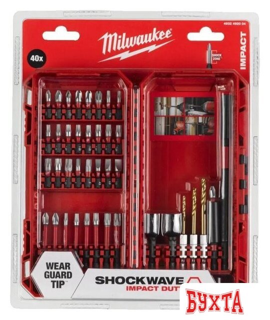 Набор бит и сверл Milwaukee 4932492004 (40 шт) 2
