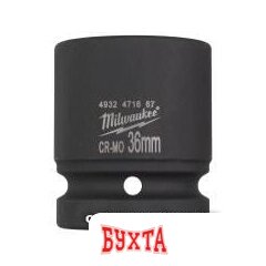 Головка слесарная Milwaukee 4932471667