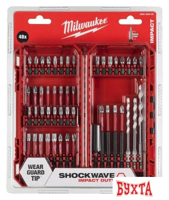 Набор бит и сверл Milwaukee 4932492005 (48 шт) 2