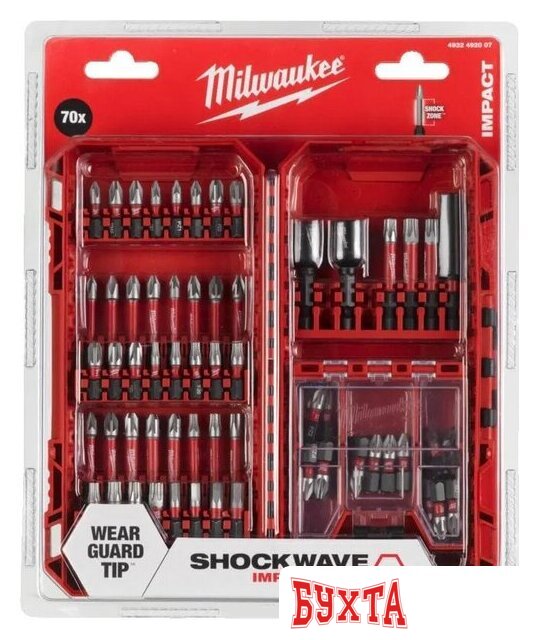 Набор бит Milwaukee 4932492008 (75 шт) 2