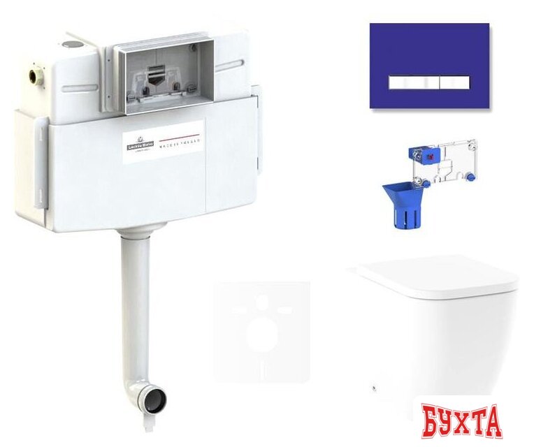 Унитаз приставной Lavinia Boho Relfix One 5 в 1 87551020 (фиолетовый стекло)