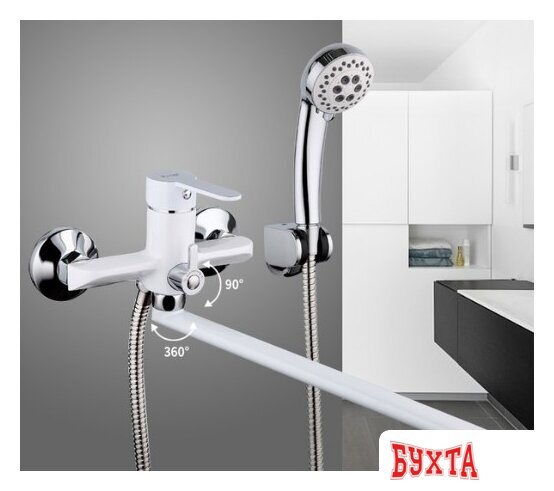 Смеситель FRAP F2241 (белый) 3