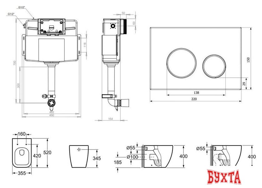 Унитаз приставной Lavinia Boho Relfix One 5 в 1 87551032 (greek black искусств. камень) 2