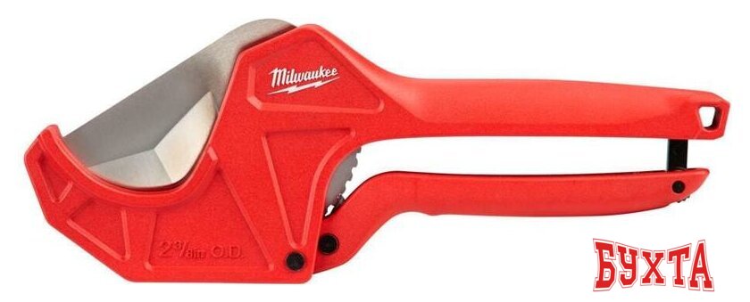 Труборез Milwaukee 4932464173