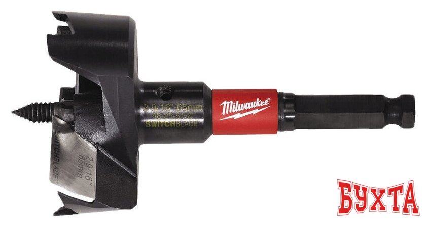 Сверло Milwaukee Switchblade 4932479502